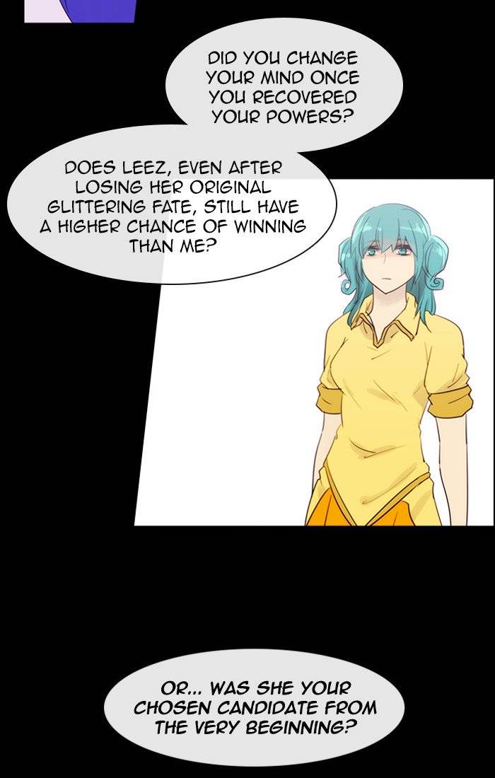Kubera 370 25