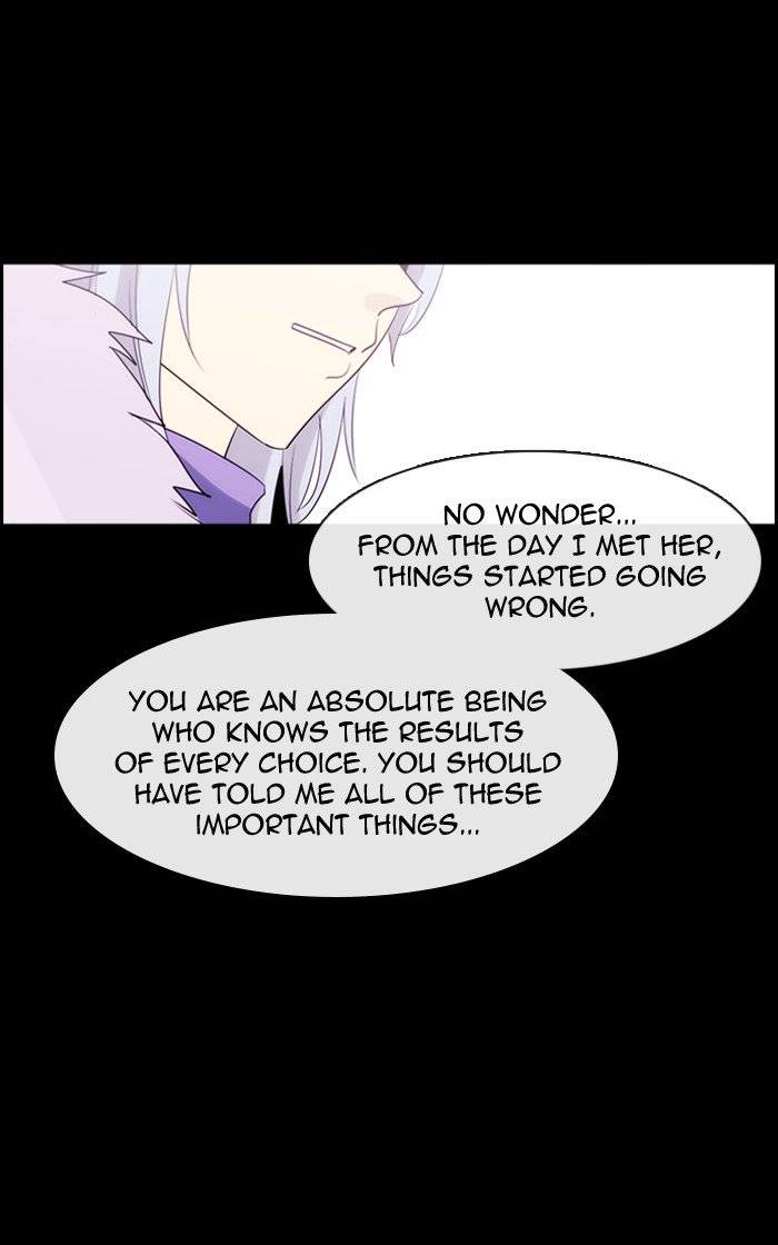 Kubera 370 26