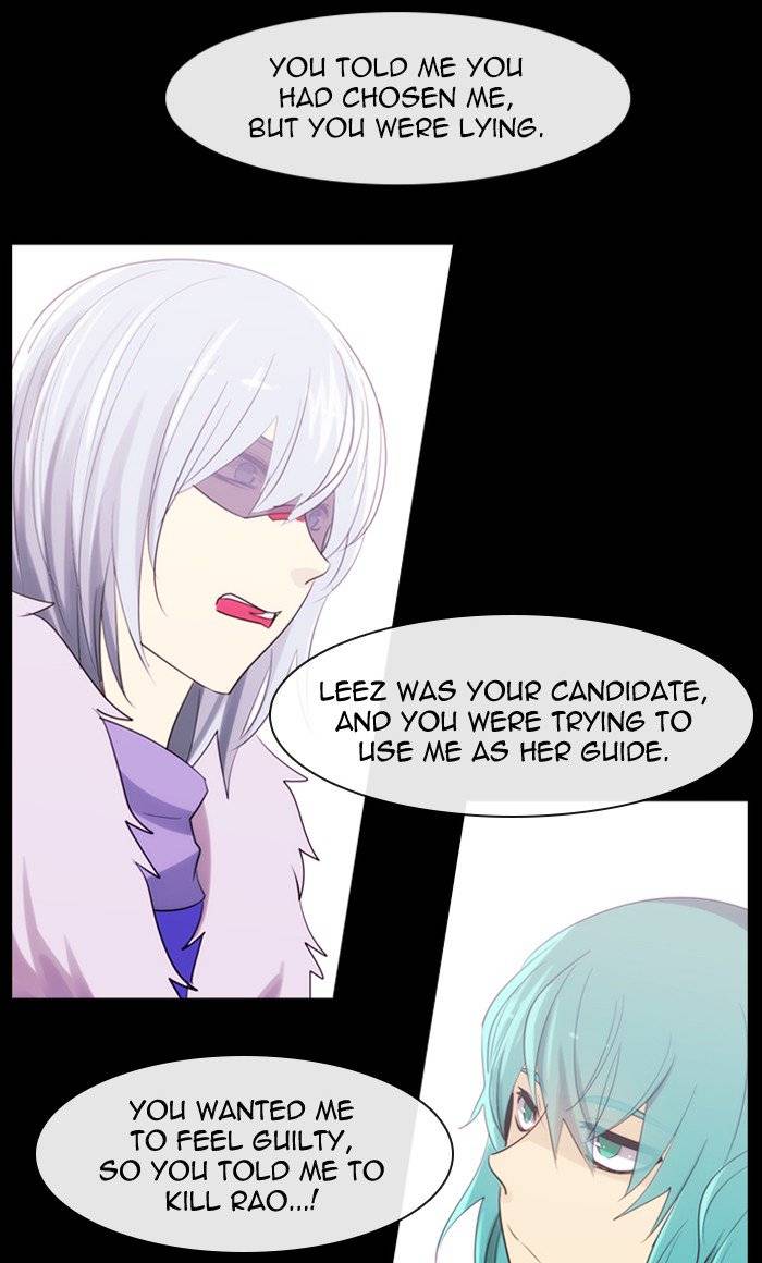 Kubera 370 27