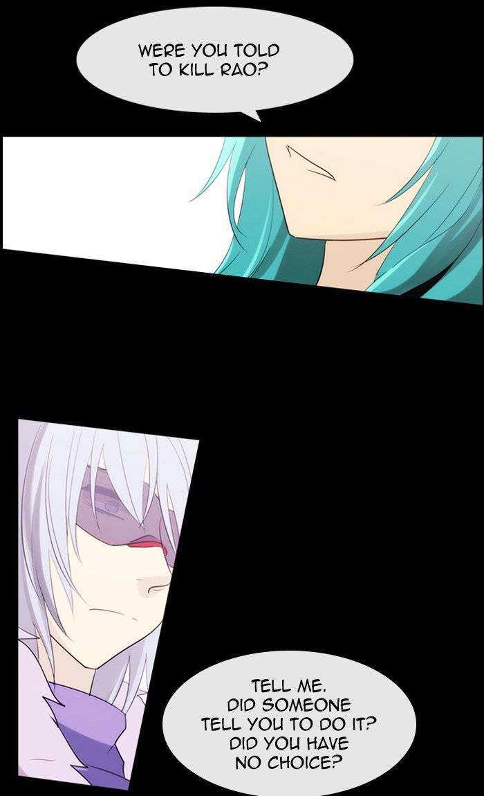 Kubera 370 29