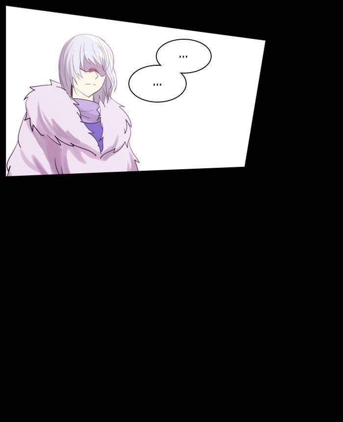 Kubera 370 31