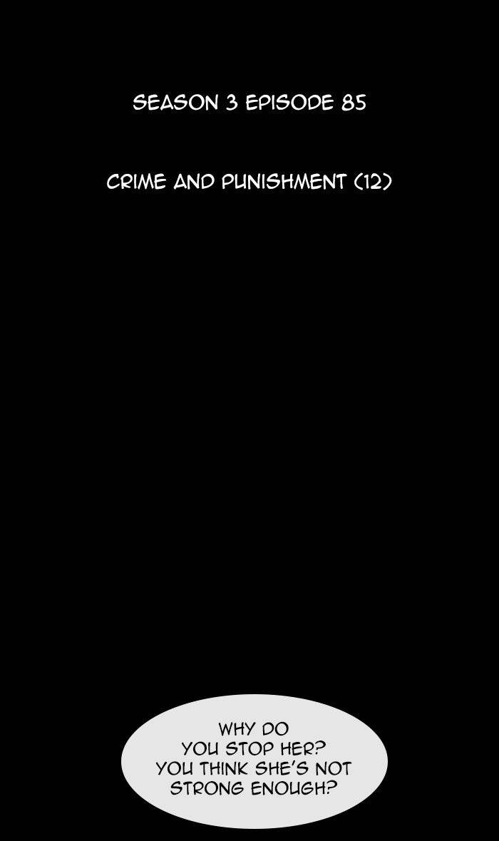 Kubera 370 9
