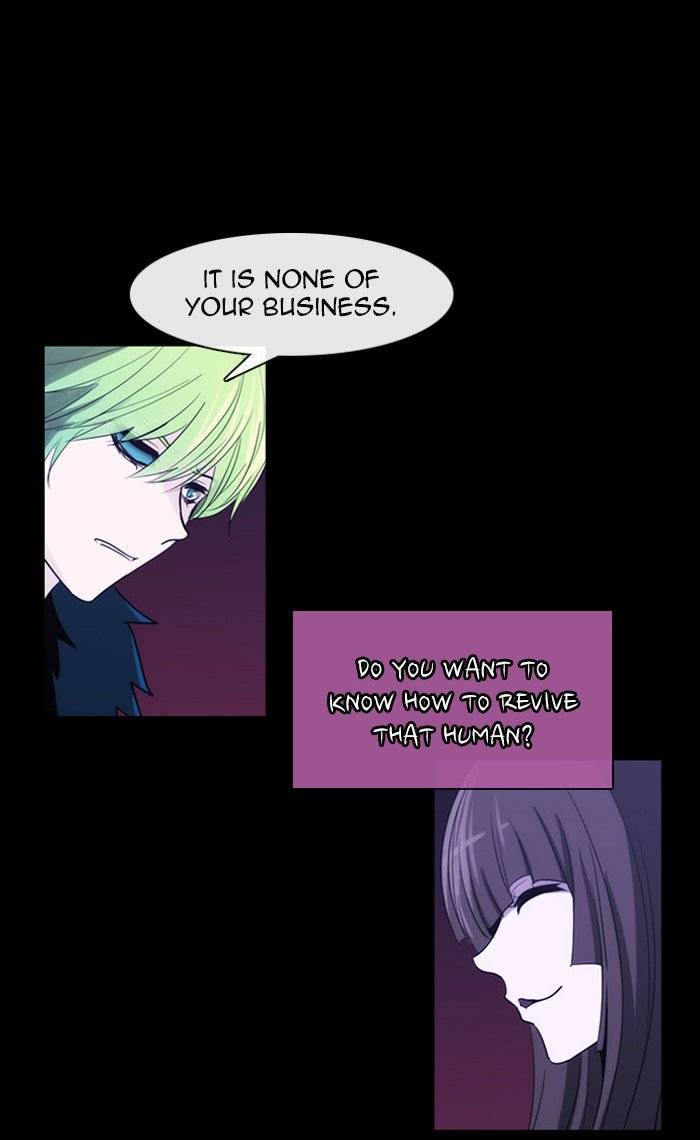 Kubera 371 14