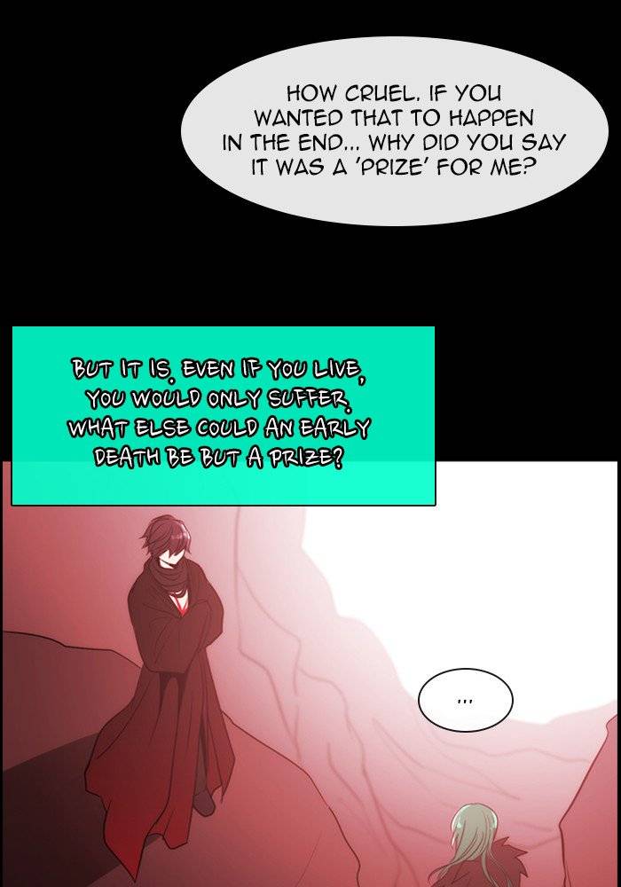 Kubera 371 42