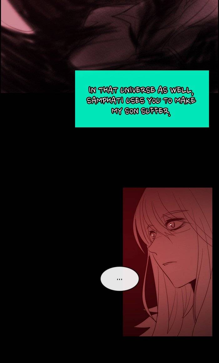 Kubera 371 46