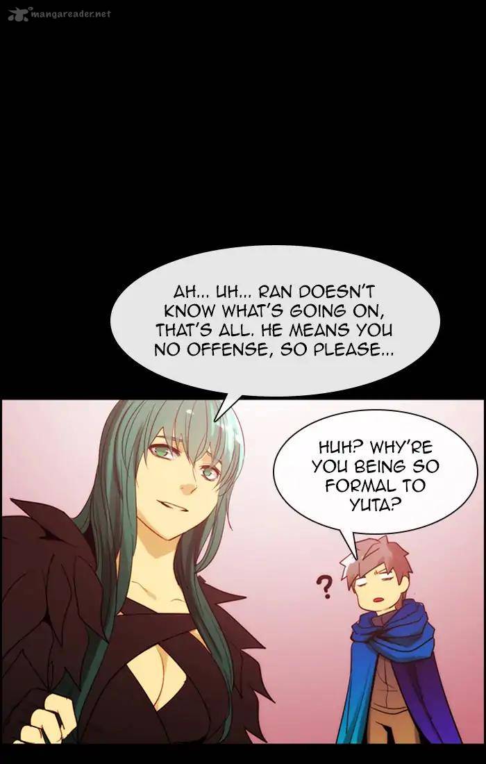 Kubera 373 1