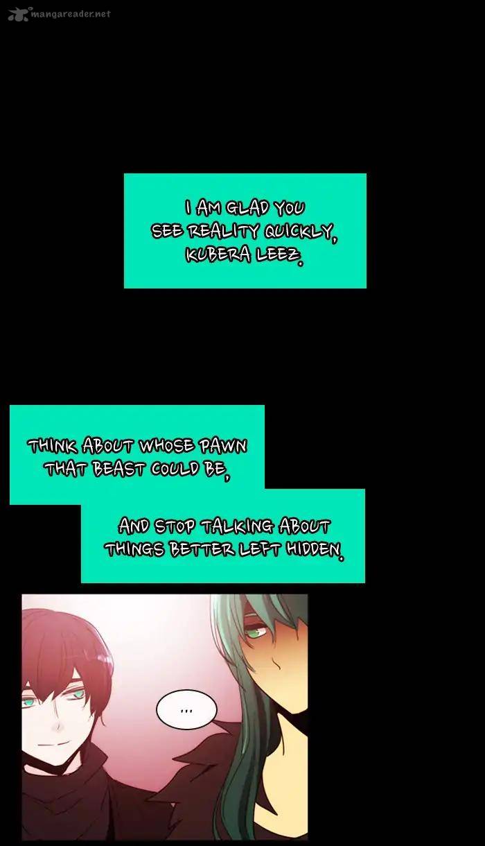 Kubera 373 16