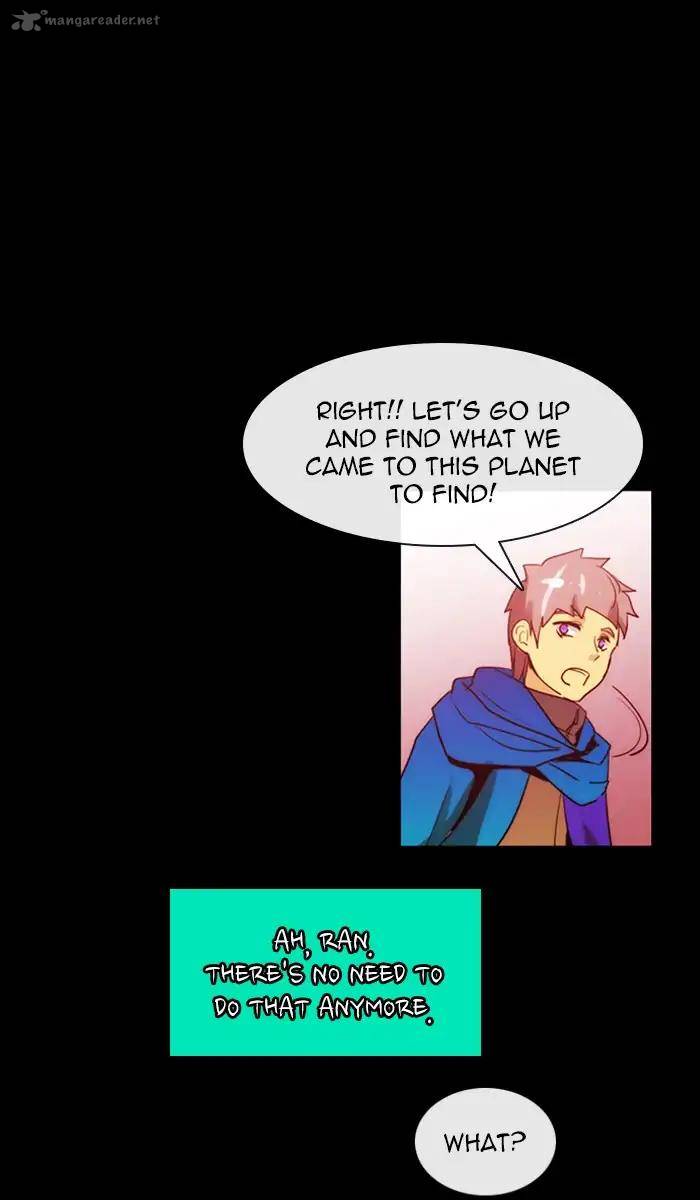 Kubera 373 17
