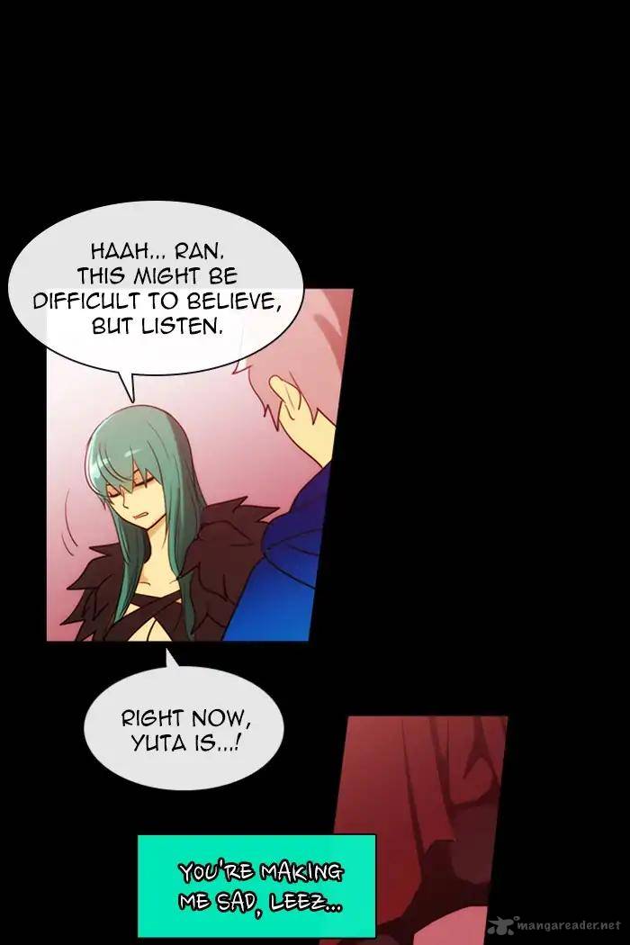 Kubera 373 2