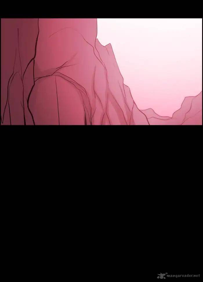 Kubera 373 21