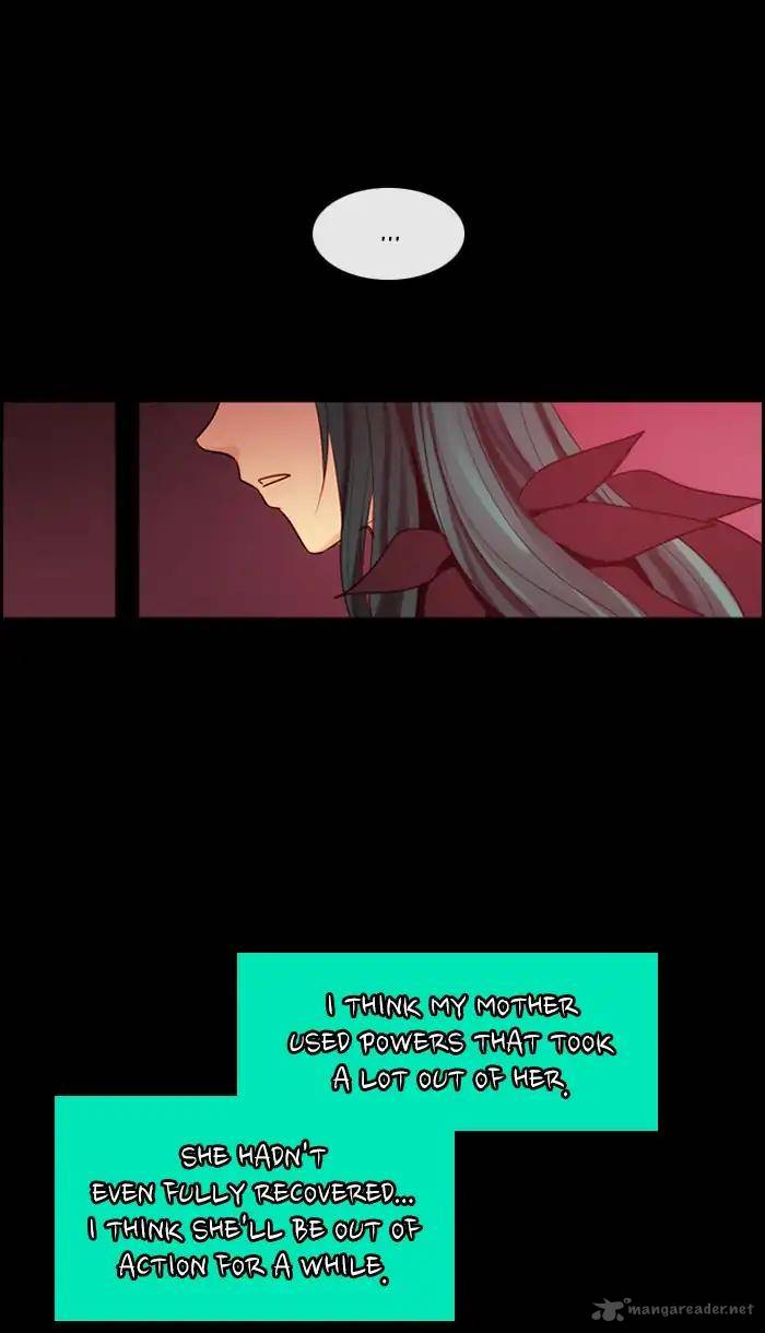 Kubera 373 25