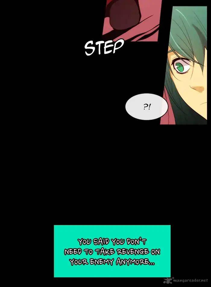 Kubera 373 3