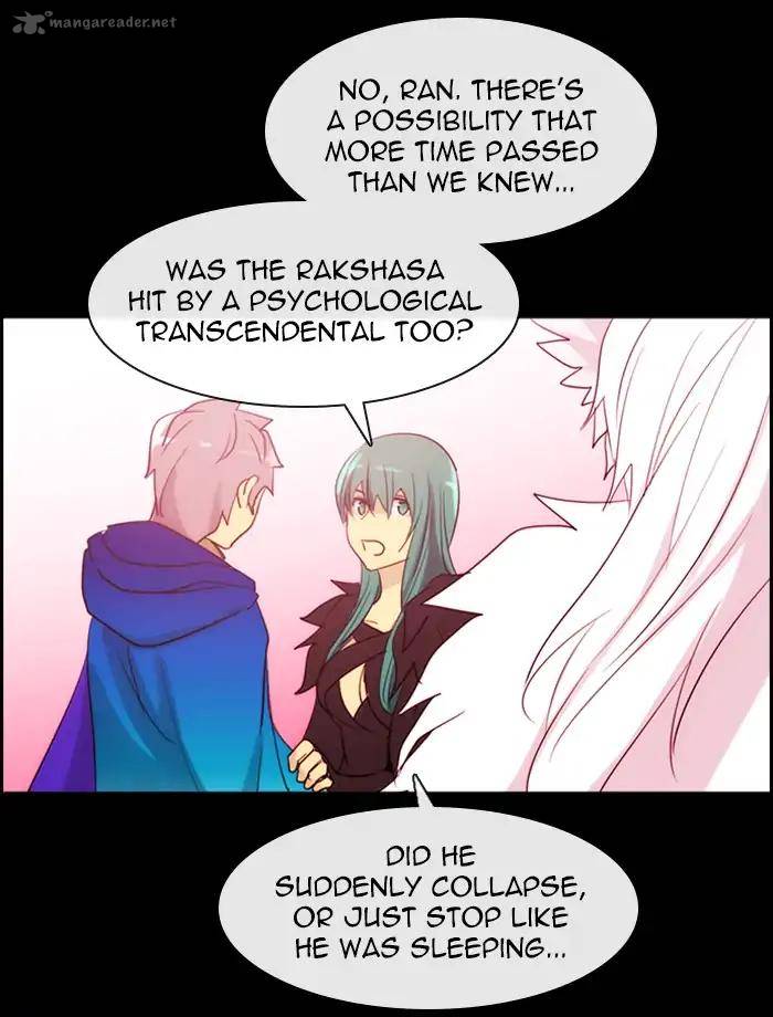 Kubera 373 32