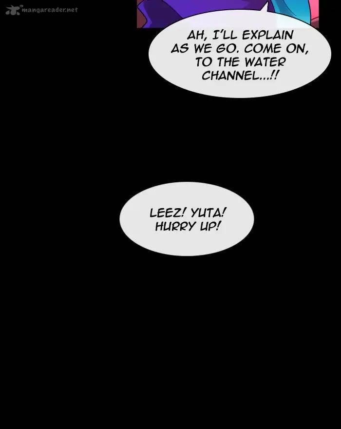 Kubera 373 36
