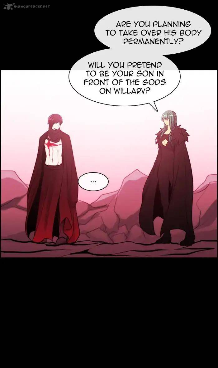 Kubera 373 38