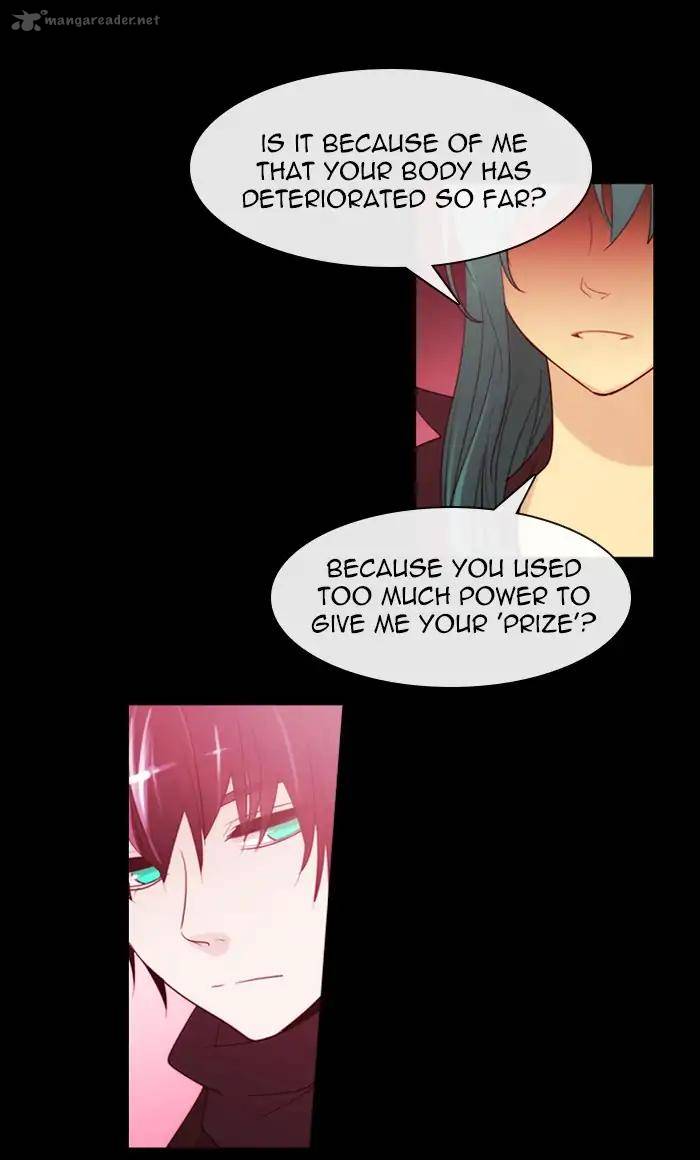Kubera 373 42