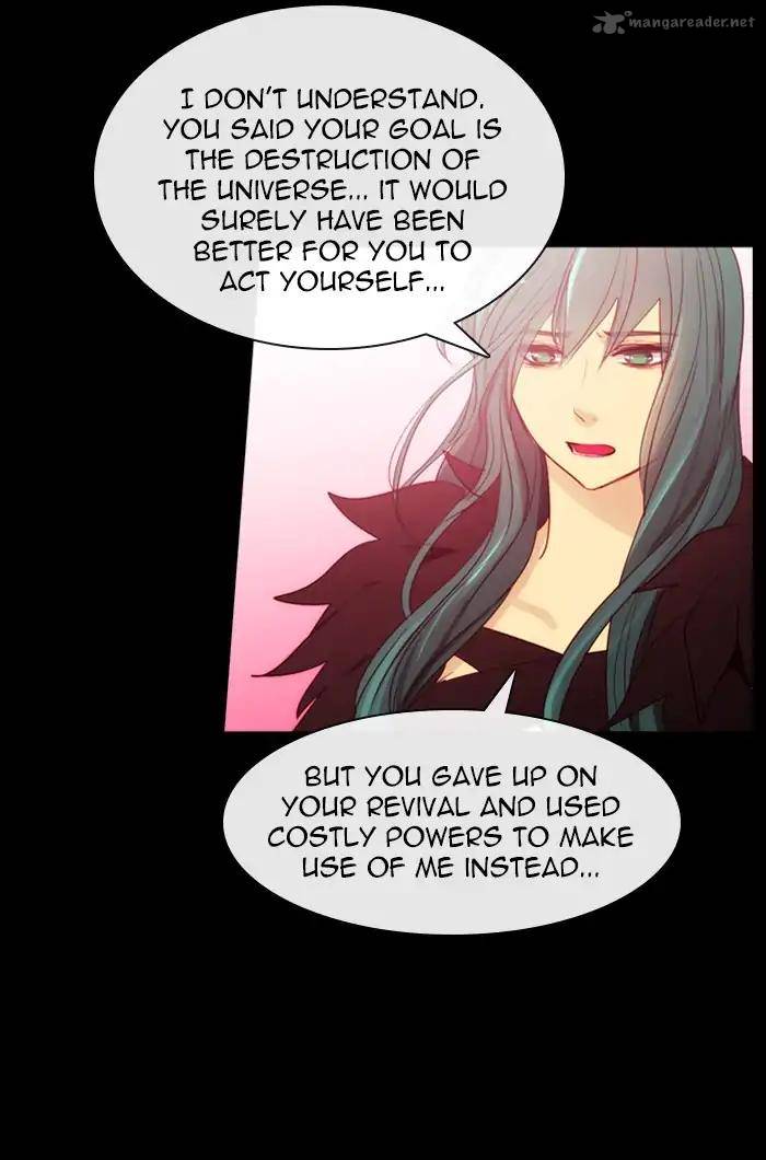 Kubera 373 43