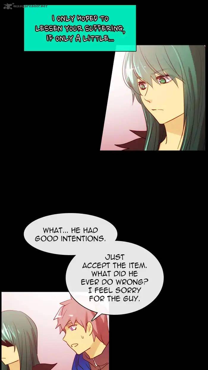 Kubera 373 7