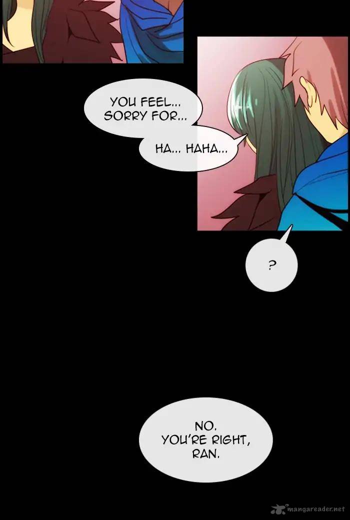 Kubera 373 8