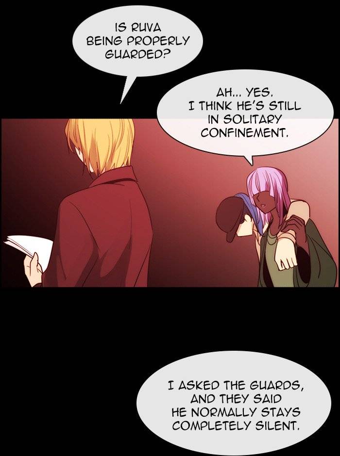Kubera 375 16