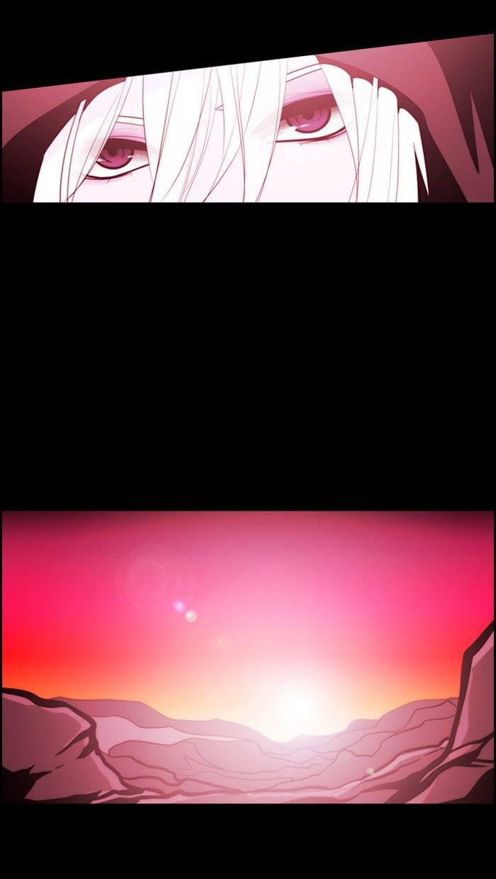 Kubera 375 2