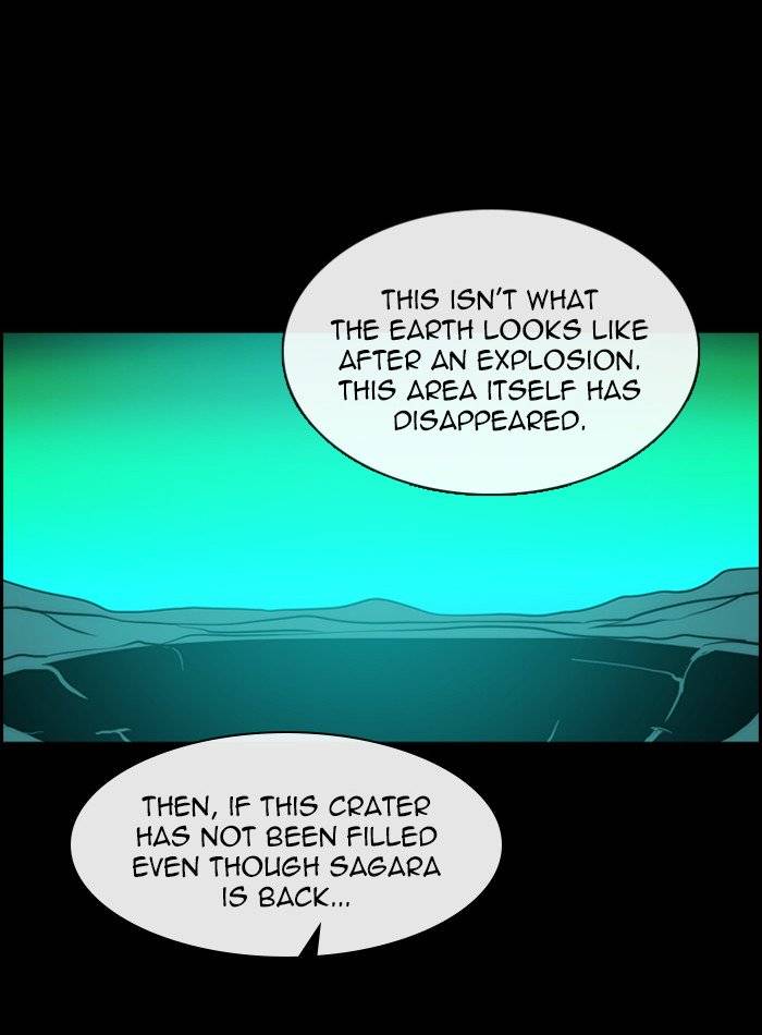 Kubera 375 30