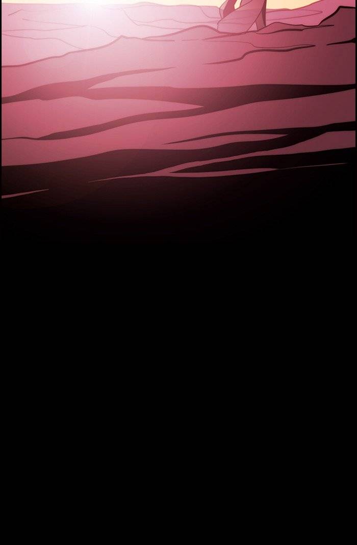 Kubera 375 4