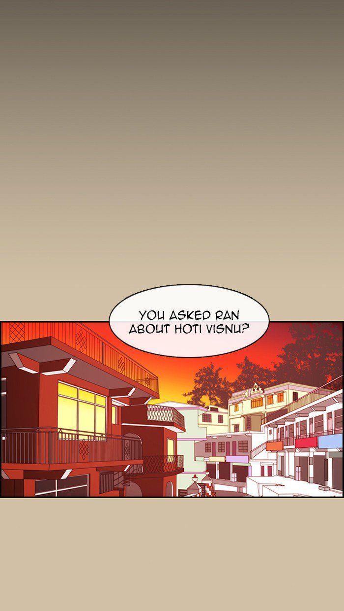 Kubera 377 14