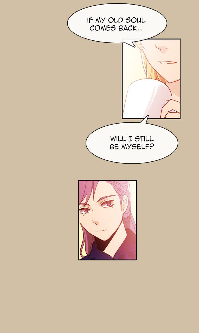 Kubera 377 17