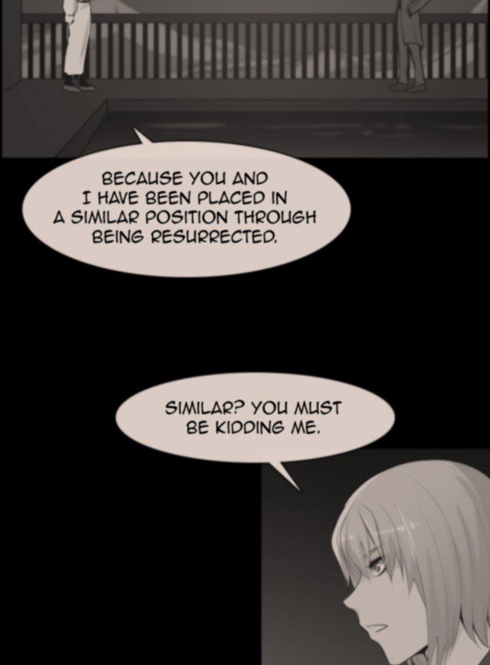 Kubera 377 23