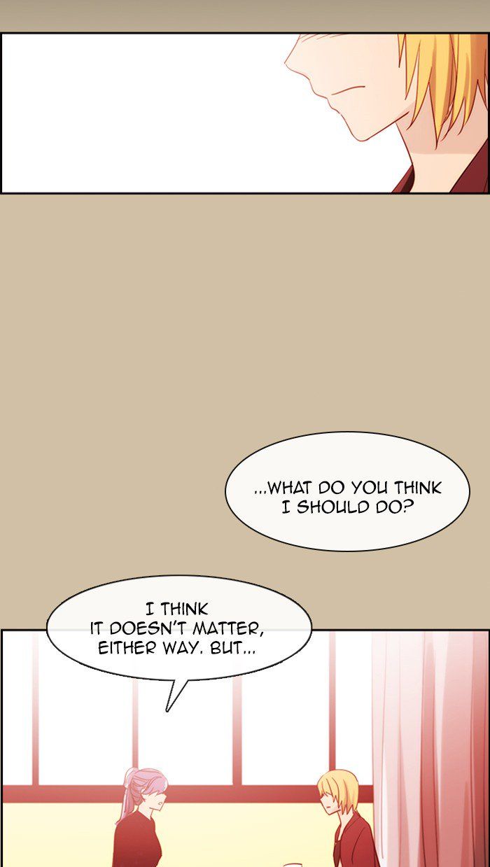Kubera 377 25