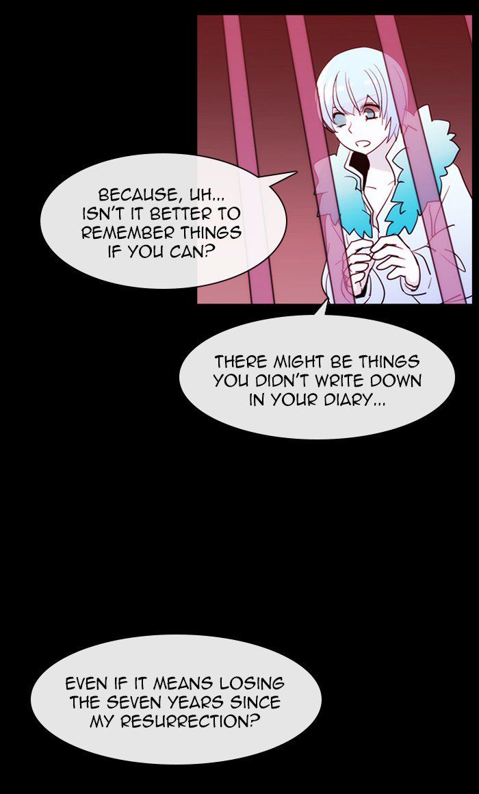 Kubera 377 33