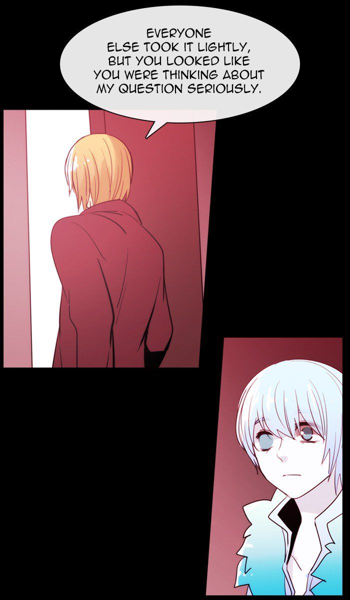 Kubera 377 39