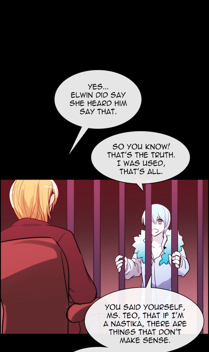 Kubera 377 7