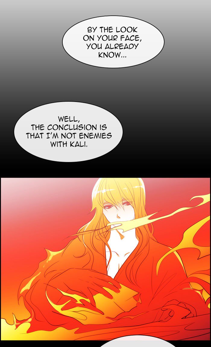 Kubera 378 24