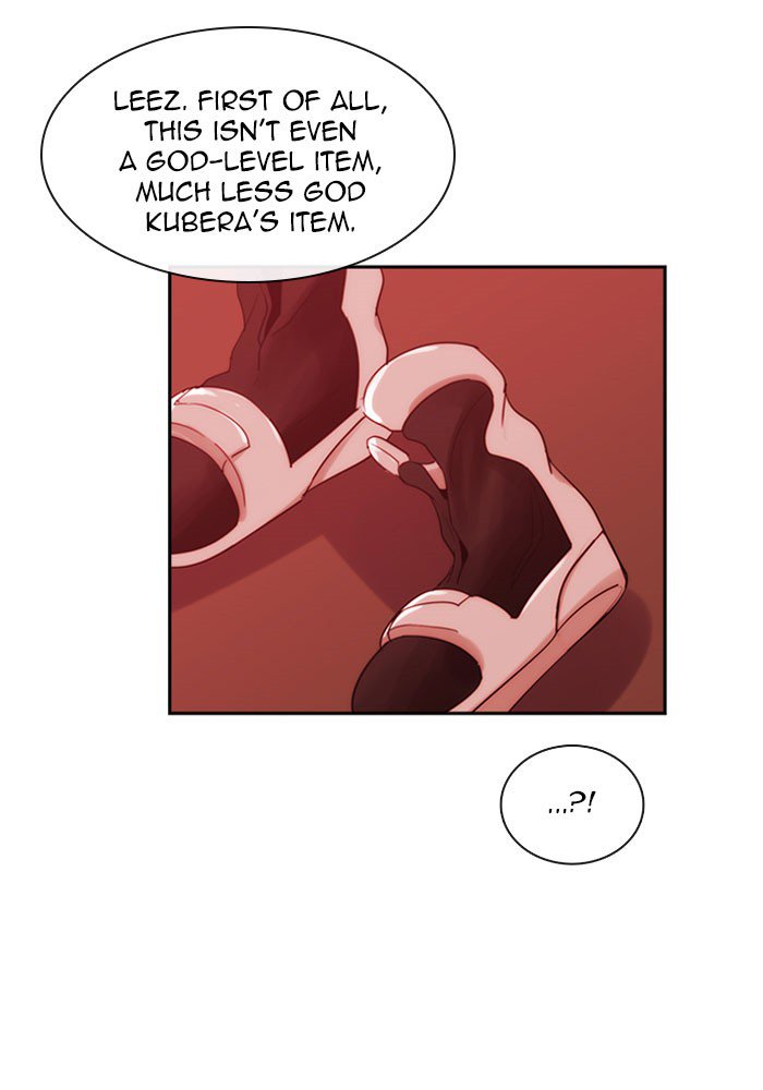 Kubera 378 4