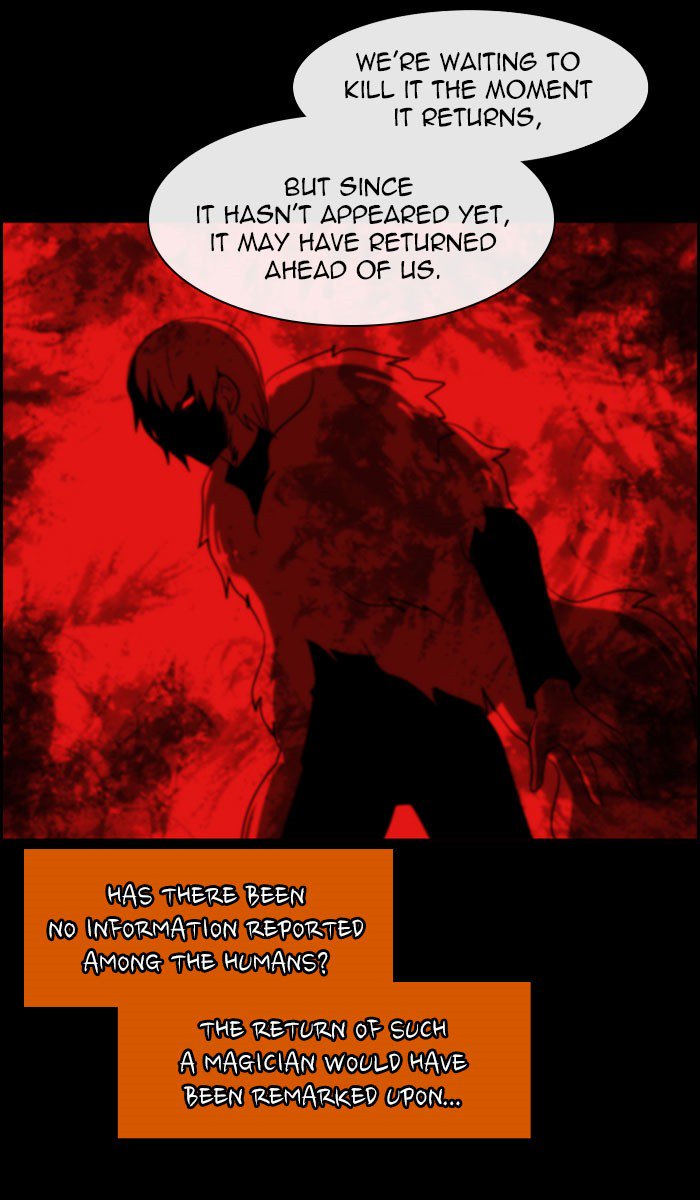 Kubera 378 42