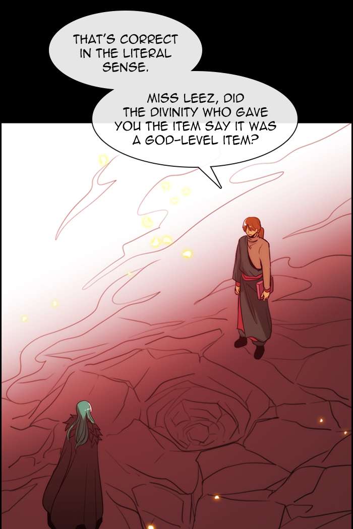 Kubera 382 2