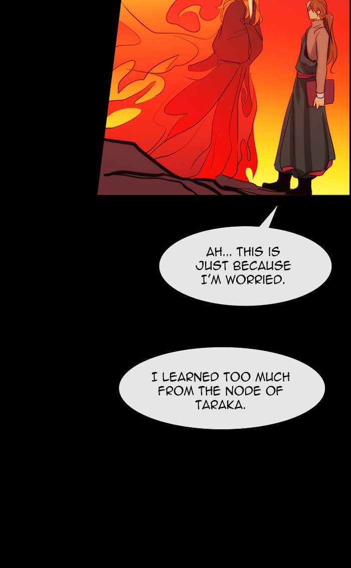 Kubera 382 20