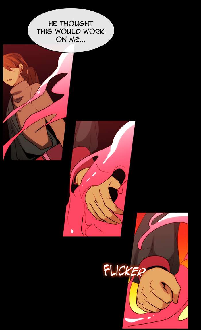 Kubera 382 32