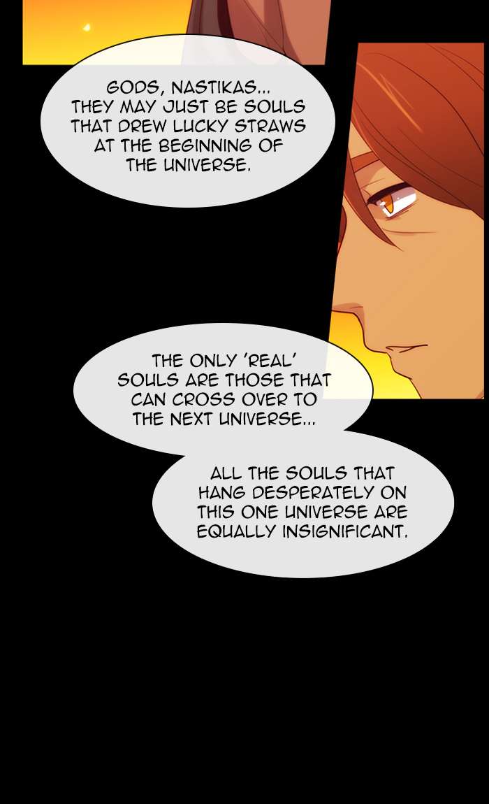 Kubera 382 7