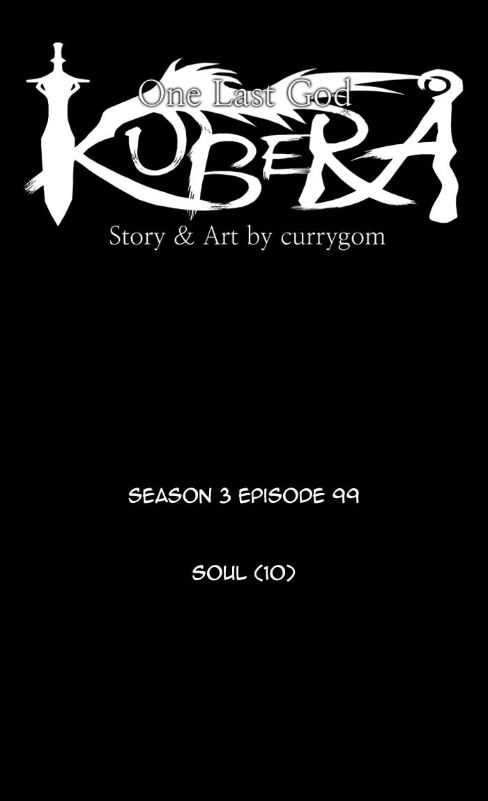Kubera 384 7