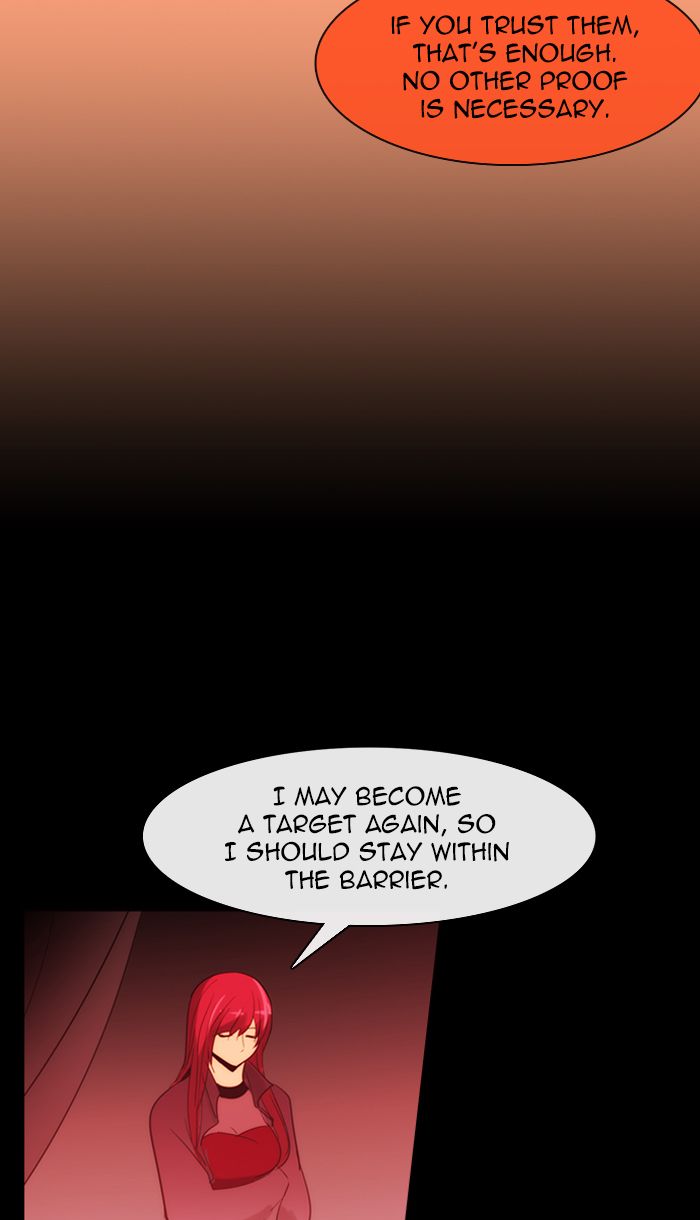 Kubera 385 15