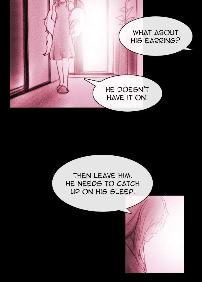 Kubera 387 2