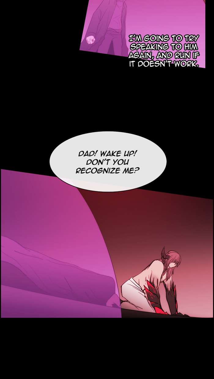 Kubera 387 21
