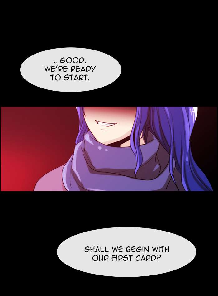 Kubera 387 32