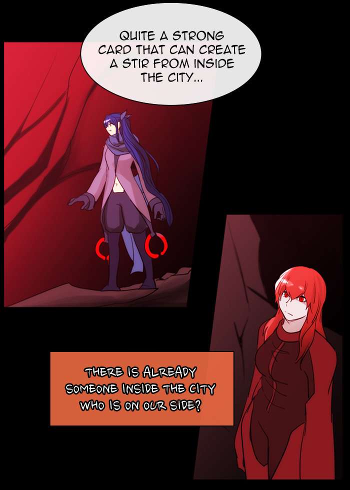 Kubera 387 33