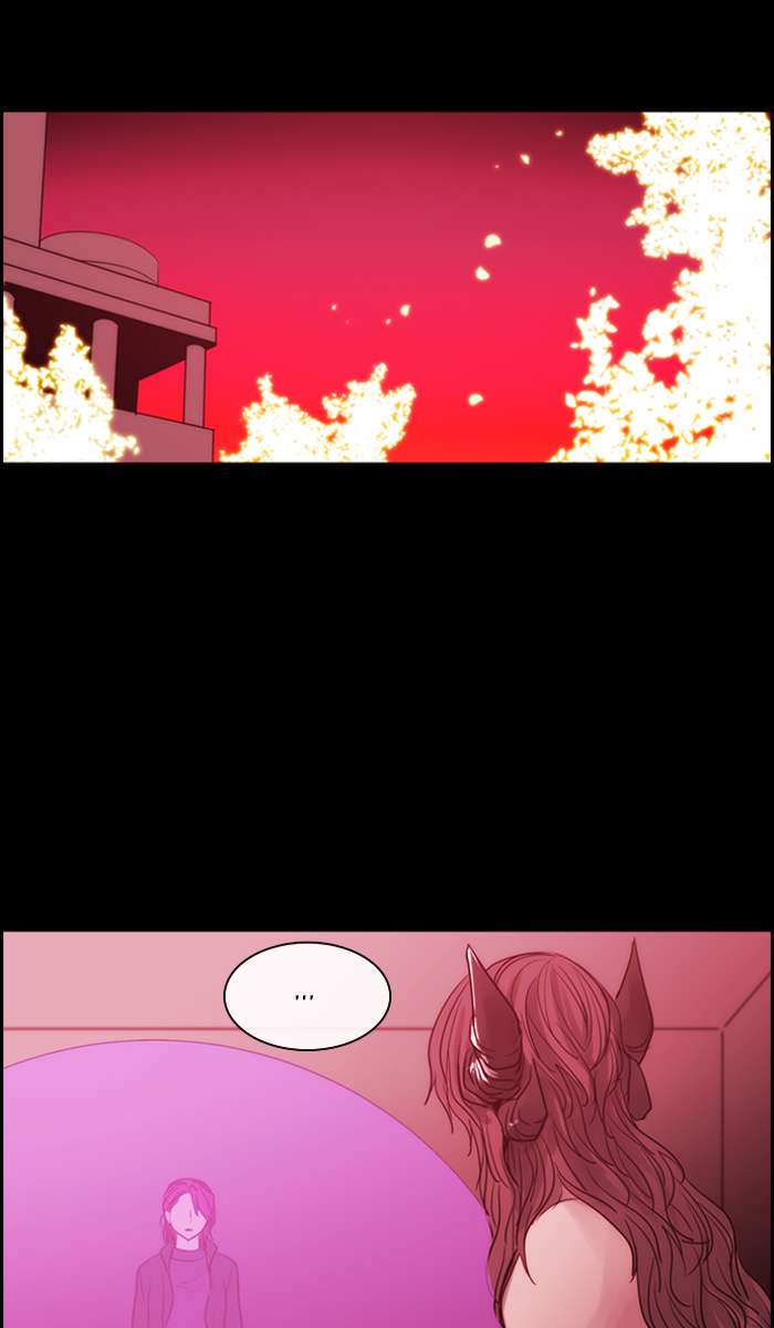 Kubera 387 38