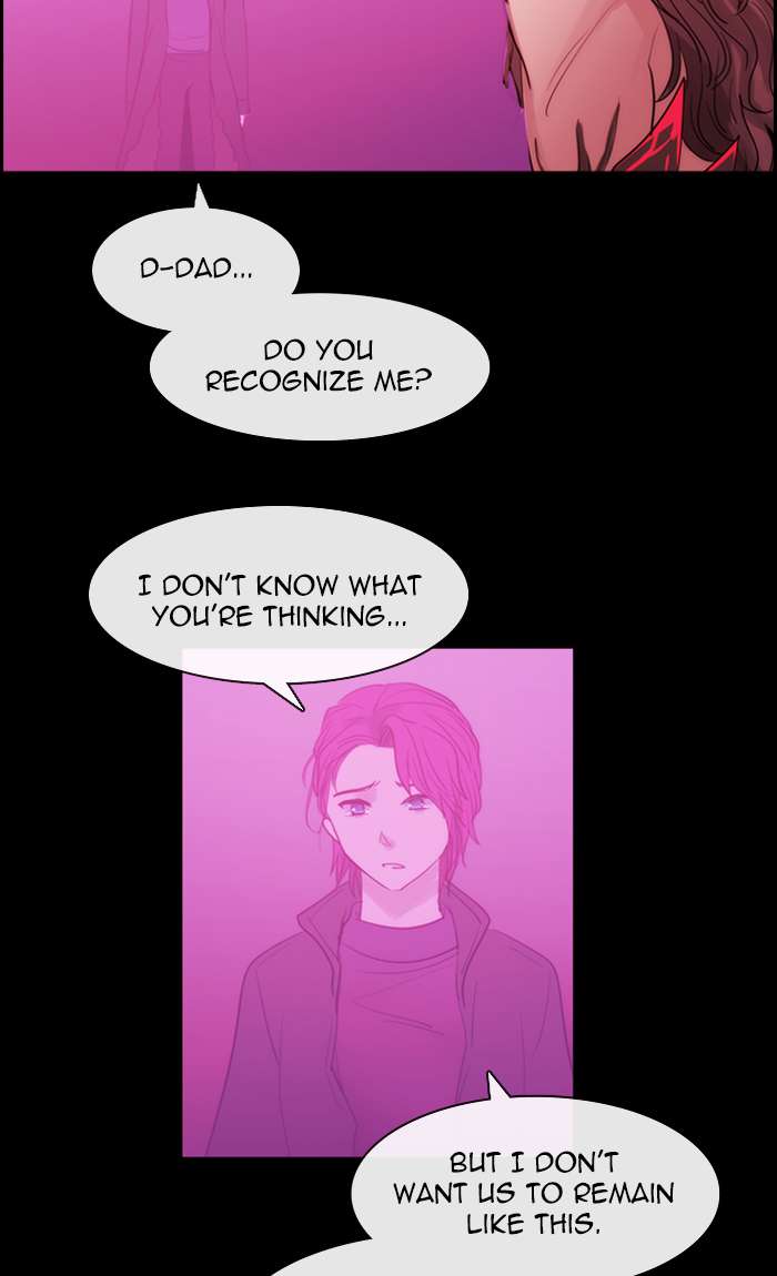 Kubera 387 39