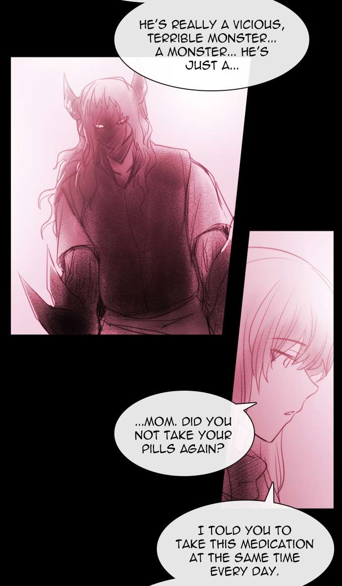 Kubera 387 7